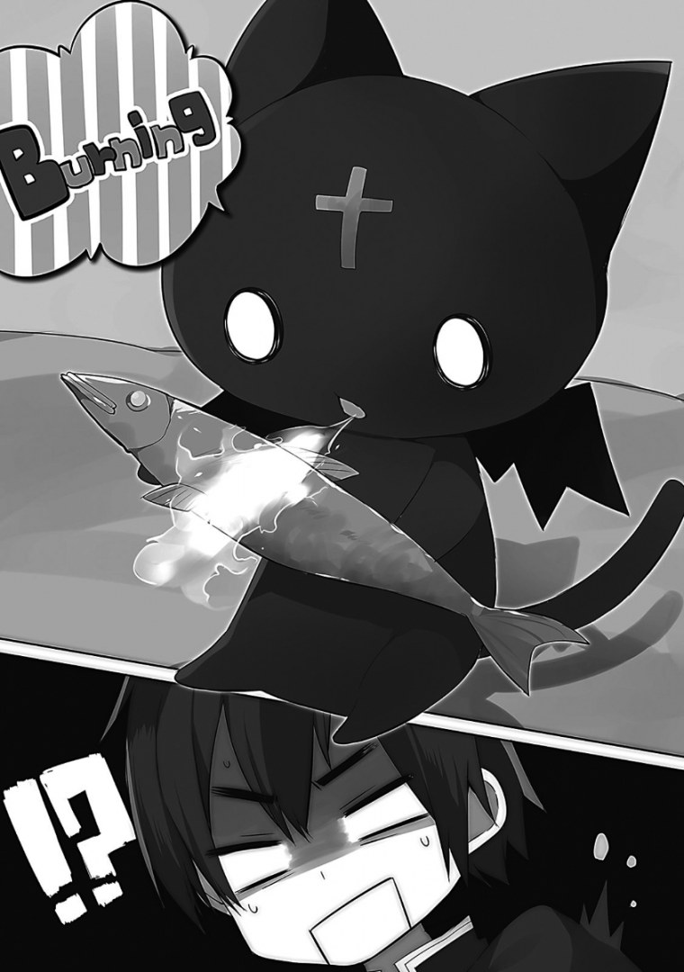 Chomusuke / Чомуске