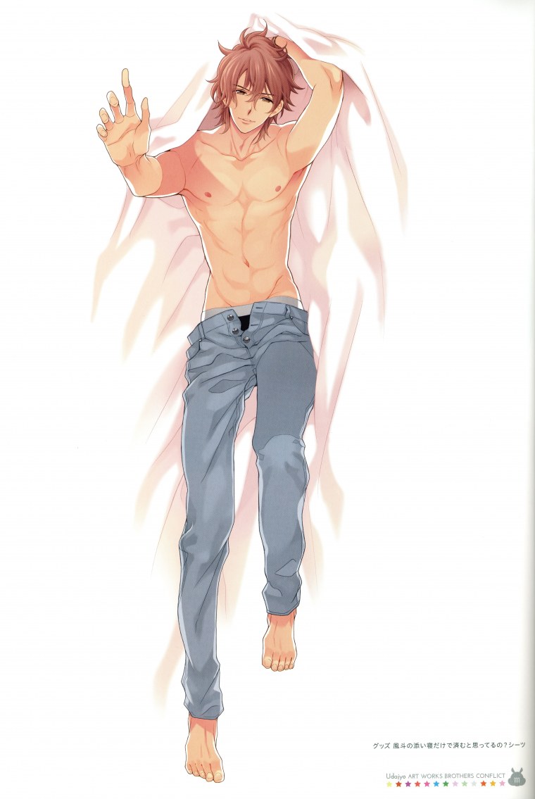 Манга до 10 Куросе