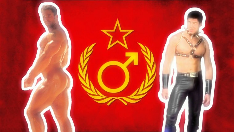 Билли Херрингтона