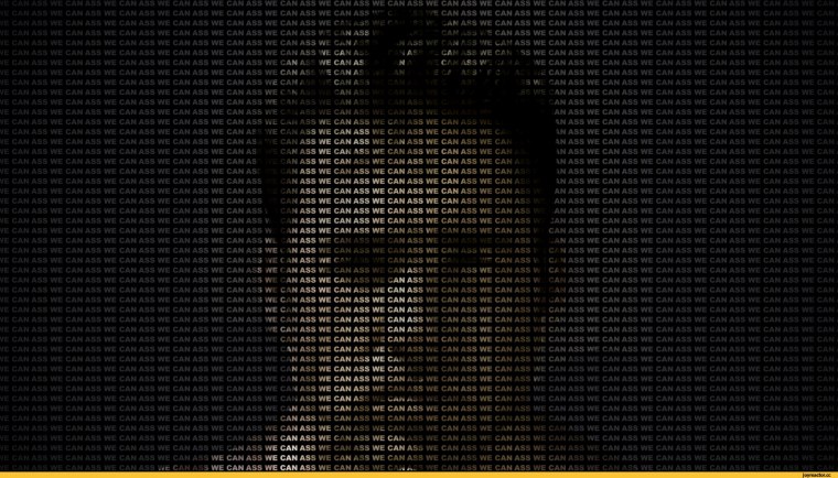 Билли Херрингтон