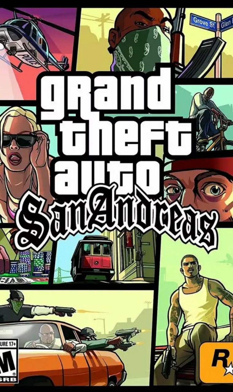 Grand Theft auto sa обложка