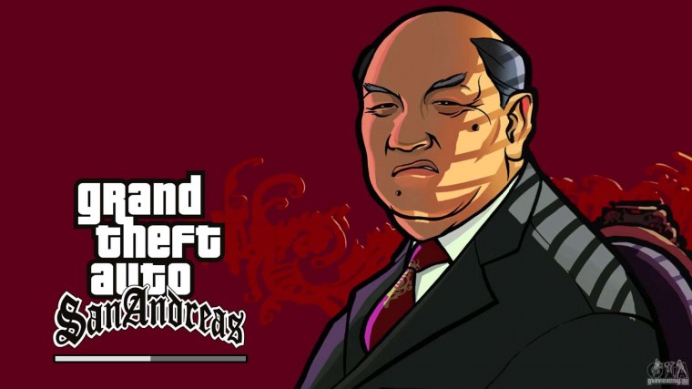 ГТА са заставка