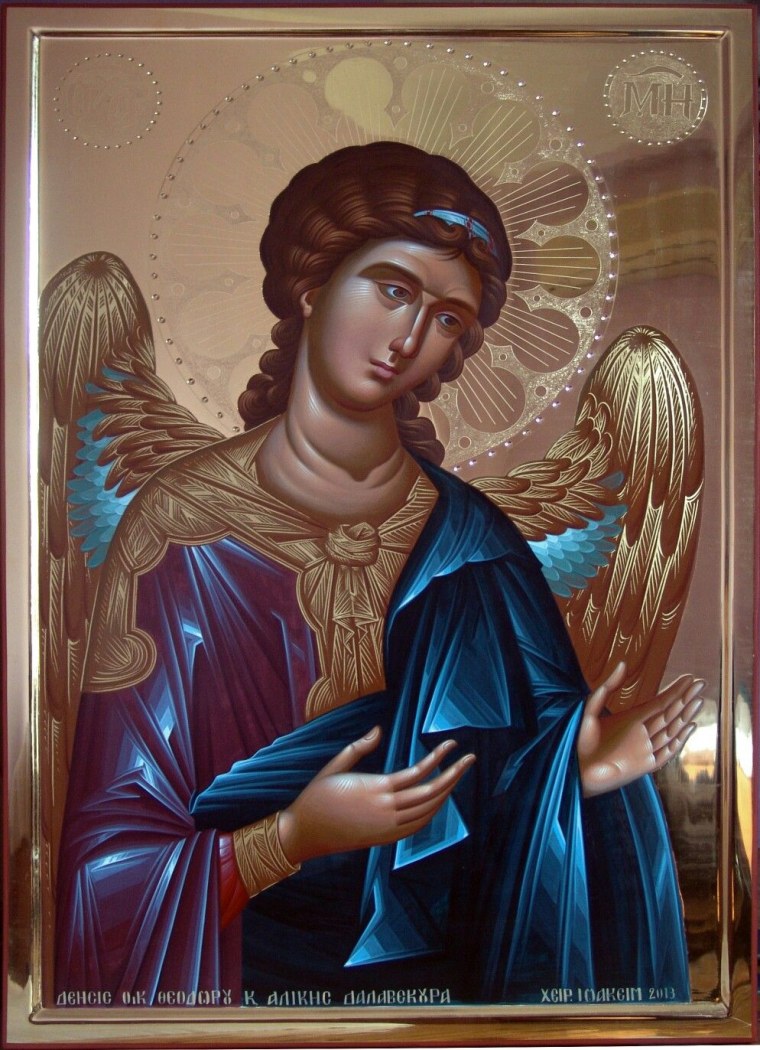 Азраэль Архангел