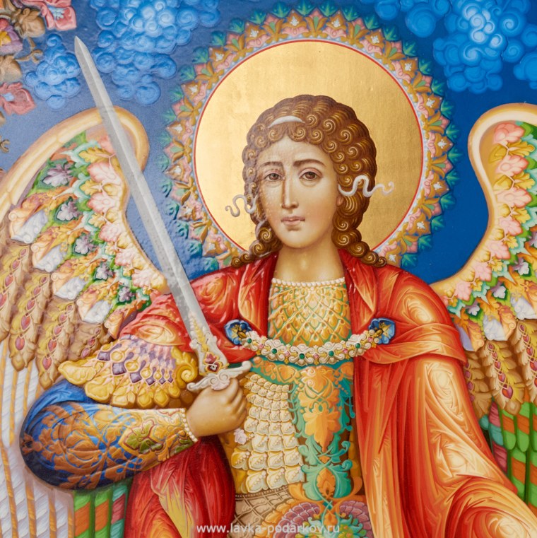 Михаил Архангел, Архистратиг