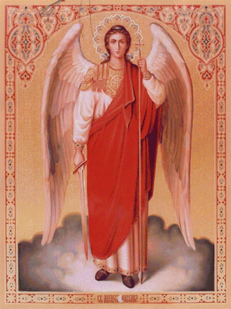 Архангел Гавриил и Архангел Михаил