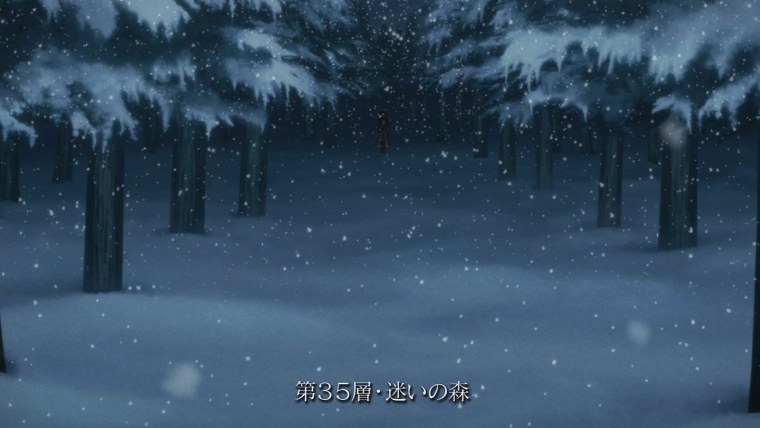 Мистический лес зимой