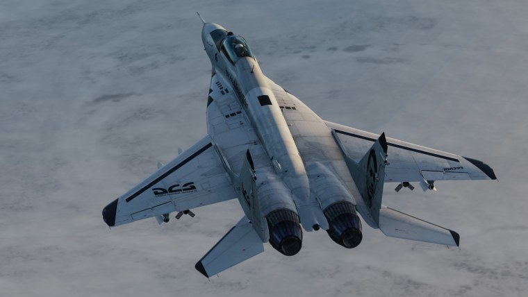 Фронтовой истребитель миг 23млд.