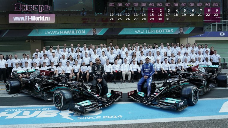 Формула 1 2001