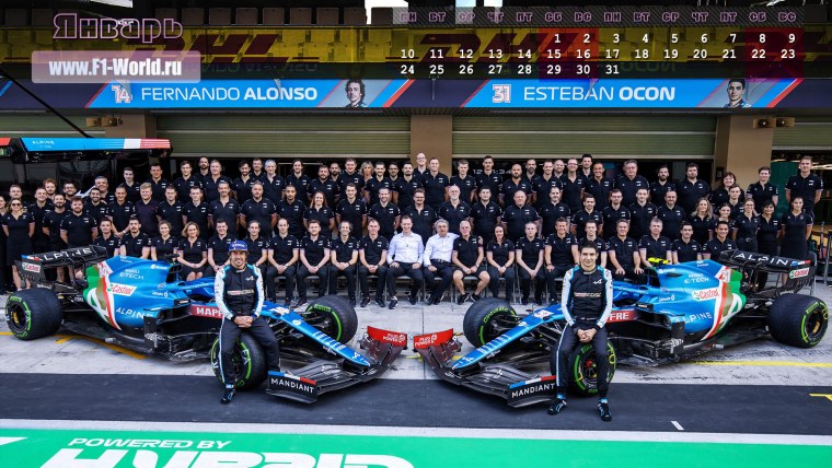 Обои на андроид формула 1