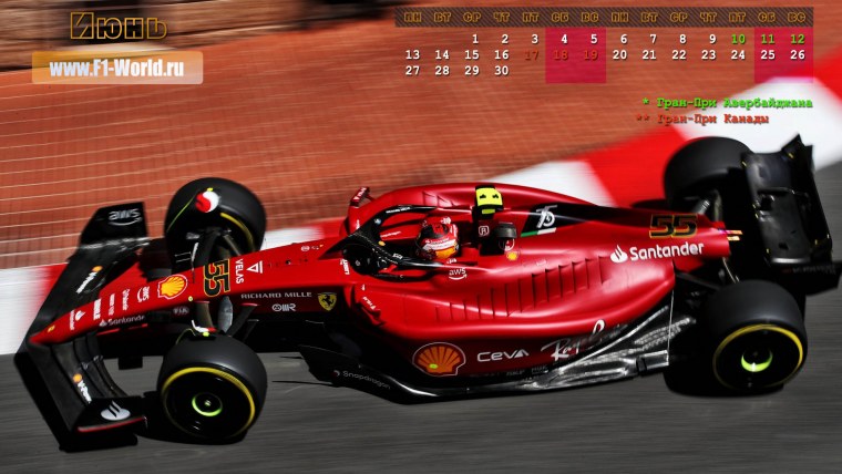 Обои Red bull f1 Seb