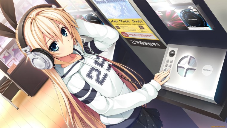 Музыкальные арты