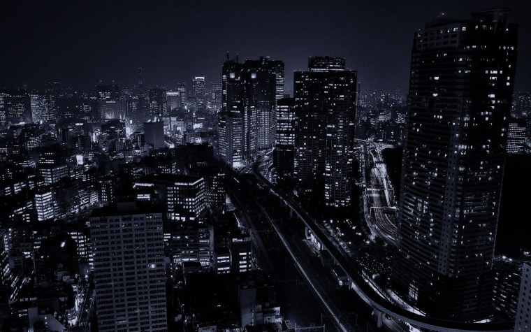 Тёмный город