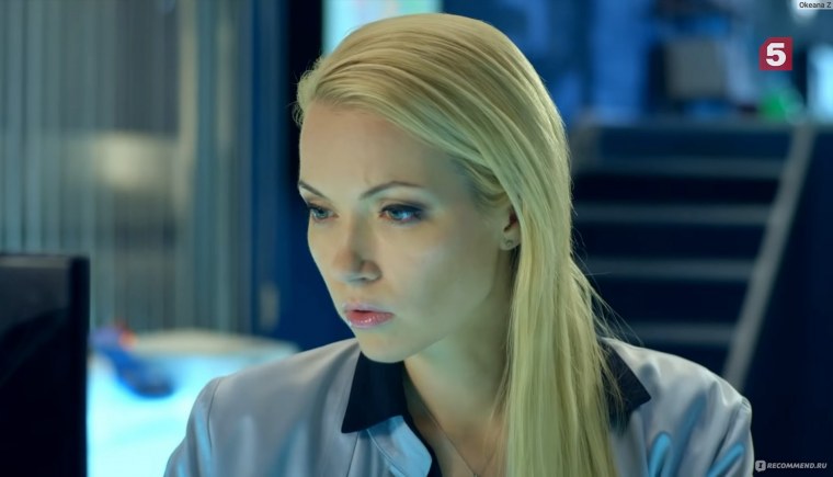 Сериал след ФЭС лого