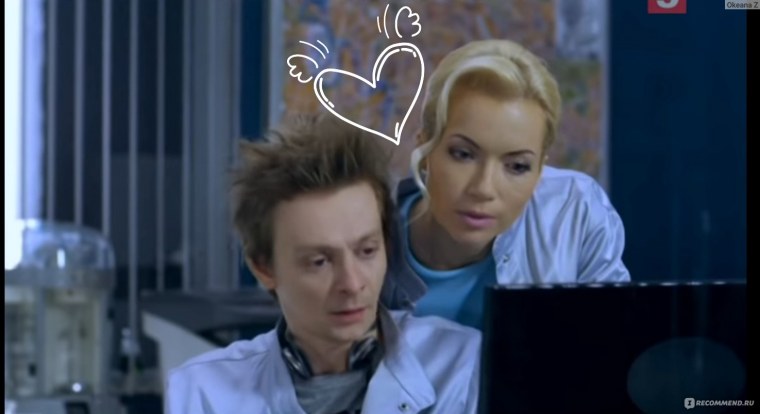 Капитан Власова след