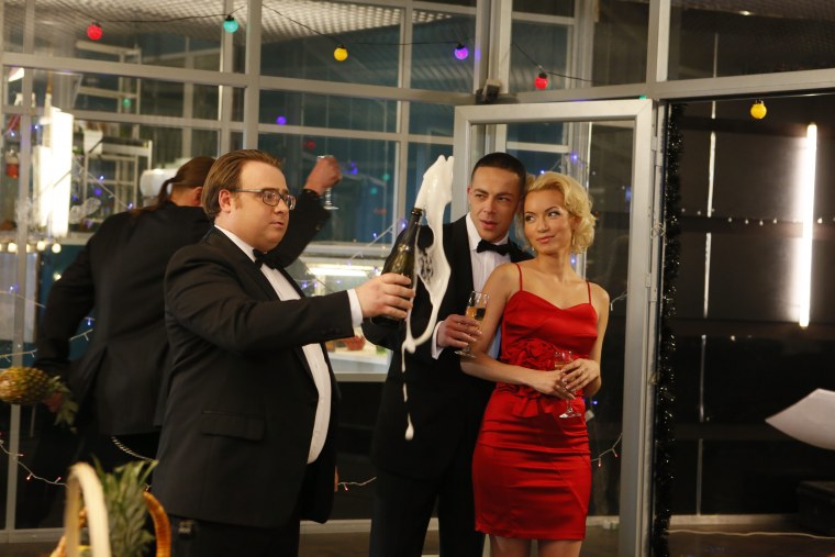 След сериал