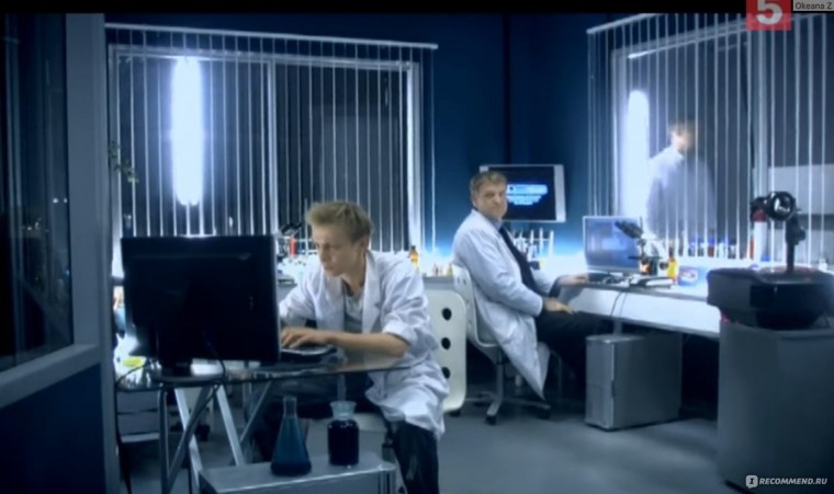 След сериал