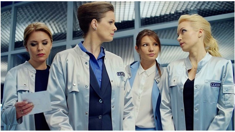 След Оксана Амелина 2020