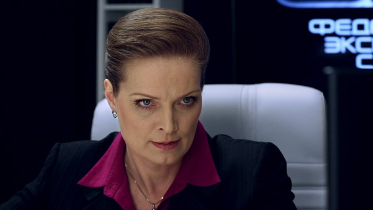 ДНК В сериале след