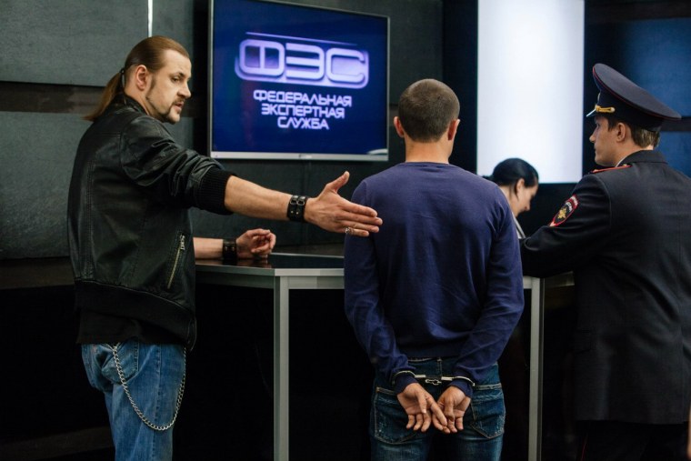 След разоблачение Амелиной