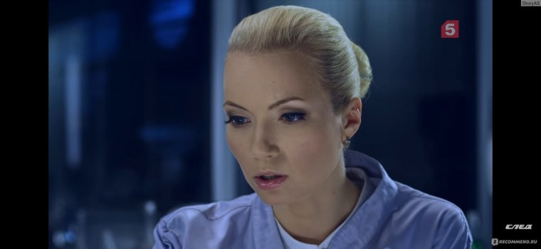 Оксана Амелина 2019 след