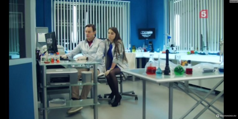 Татьяна белая ФЭС