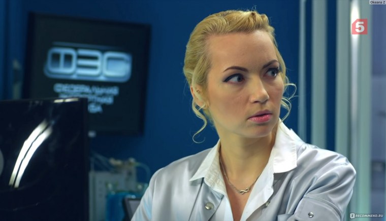 ФЭС актер Татьяна белая