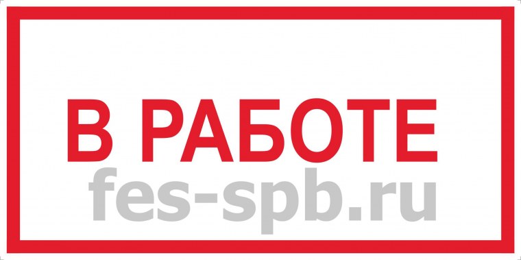 След сериал