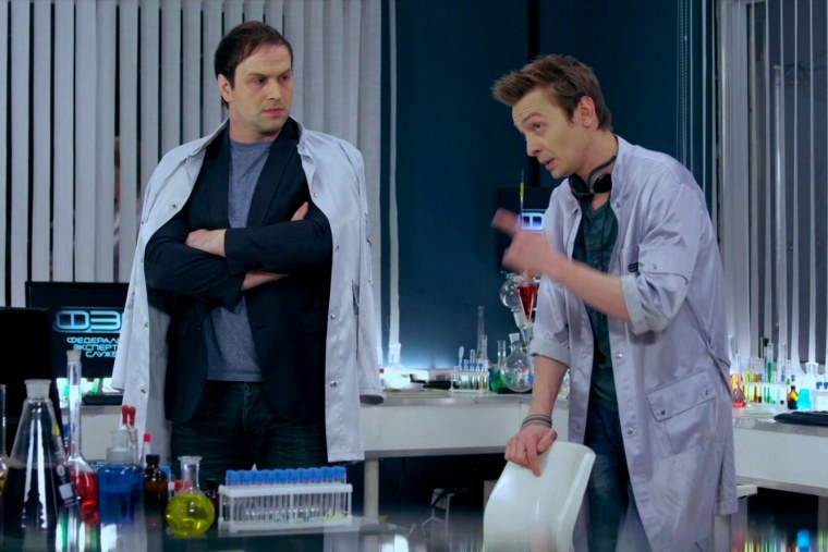 След 2007 фильм