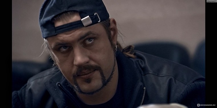 След оборотня сериал