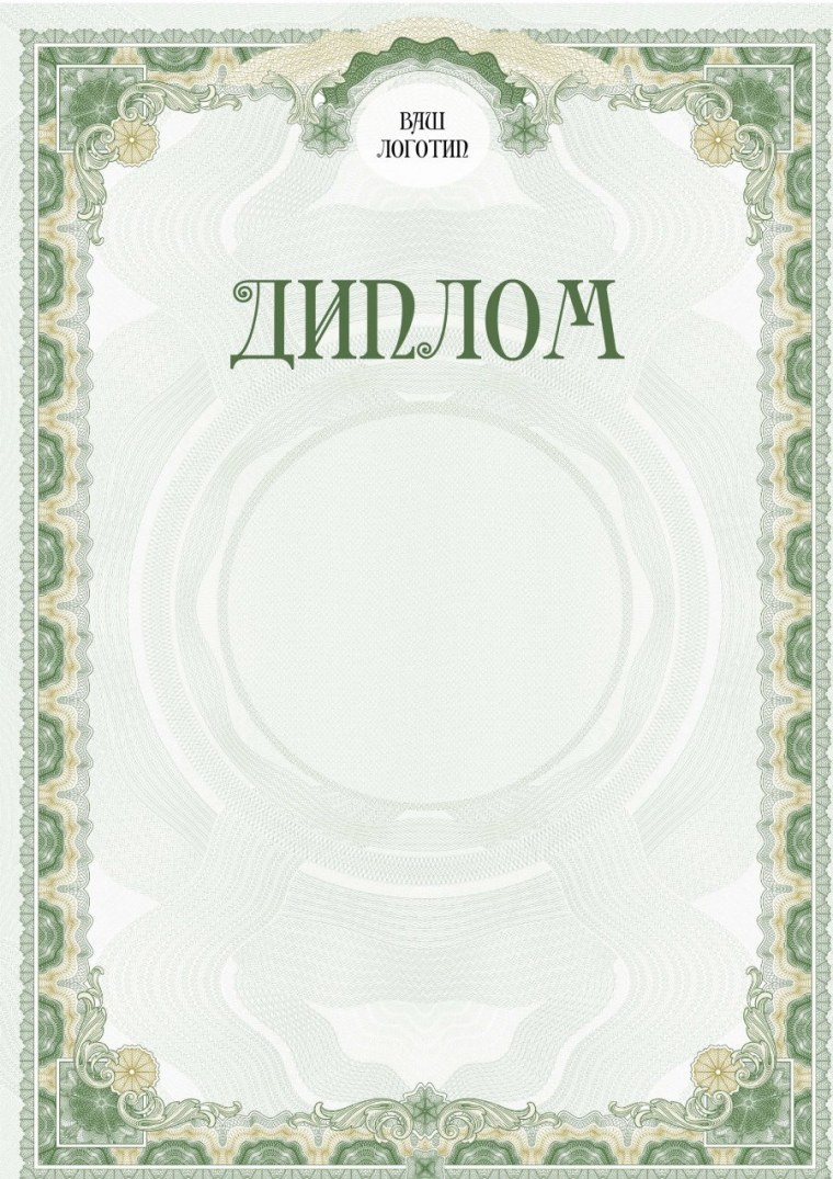 Naruto надпись