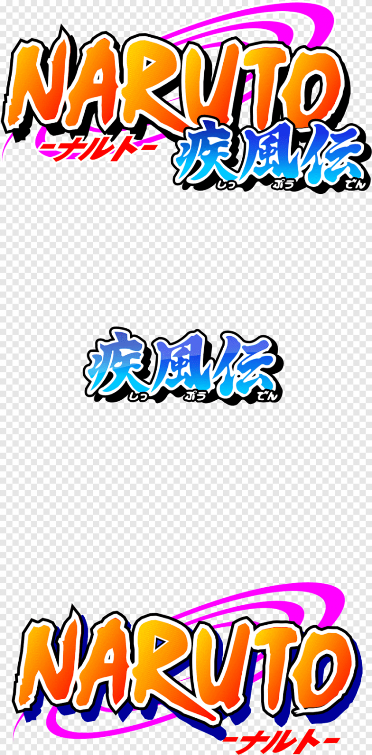Наруто надпись
