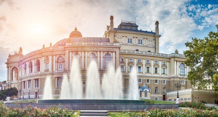 Одесса заставка