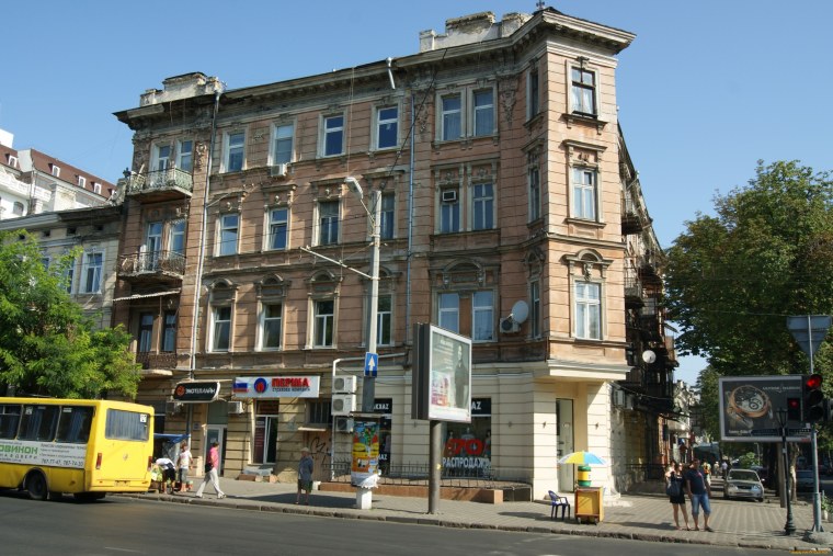 Одесса ул большая Арнаутская