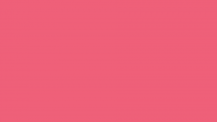 Бледно красный