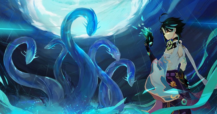 Сяо Геншин Импакт