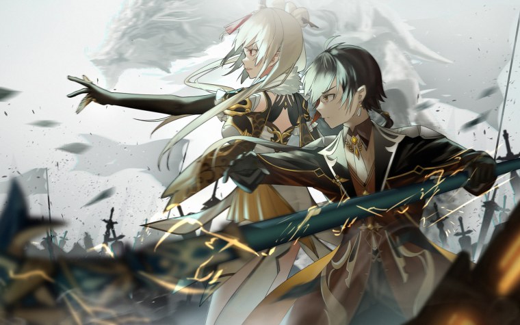 Ningguang Геншин