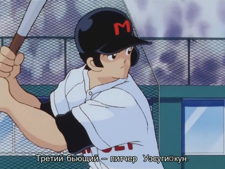 Аниме 1985 года