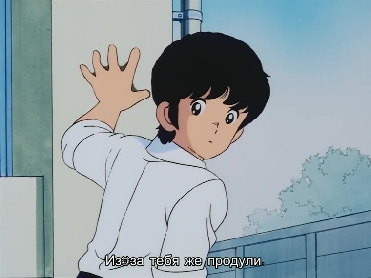 Прощай мой дорогой Крамер первое касание аниме