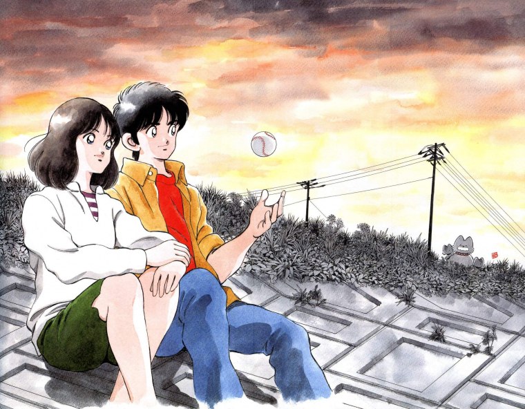 Adachi Mitsuru