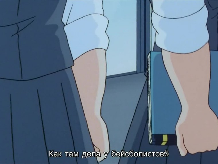 Аниме касается экрана