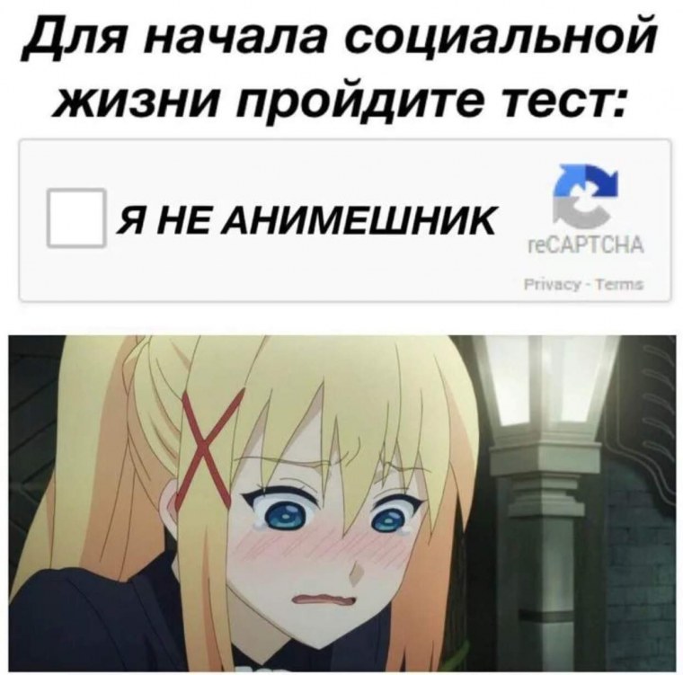 Иконки для приложений аниме