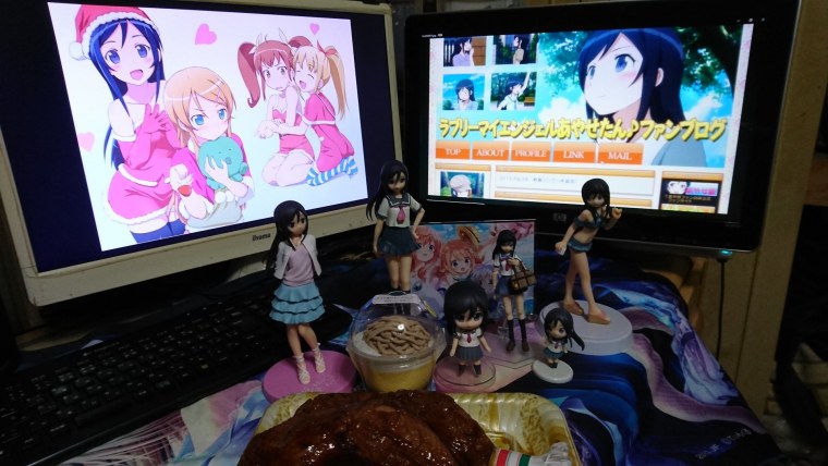 Аниме иконки