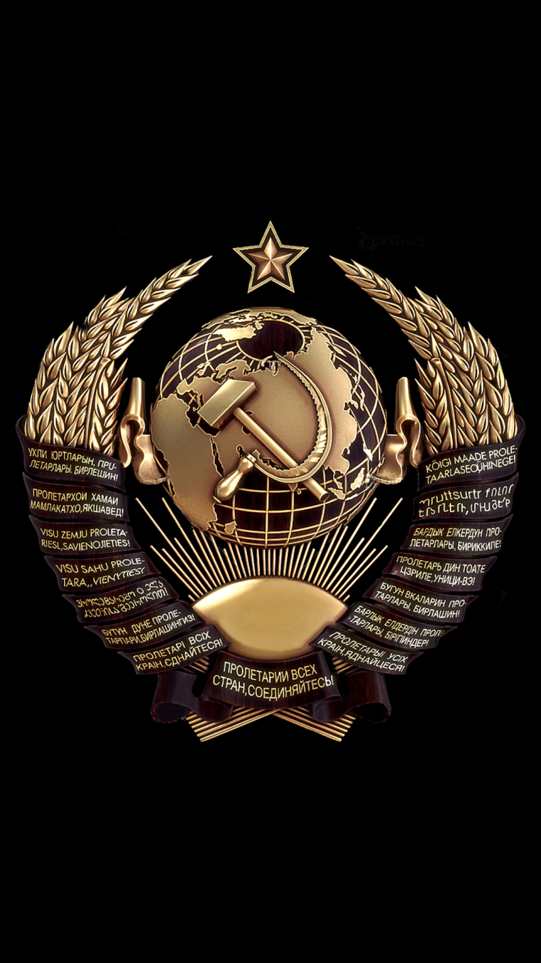 Обои на рабочий стол СССР