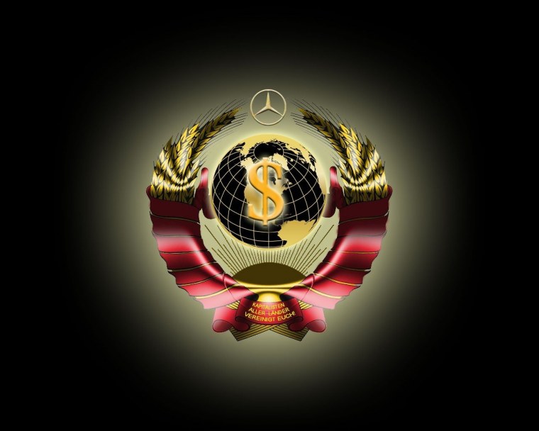 Флаг СССР ред Алерт