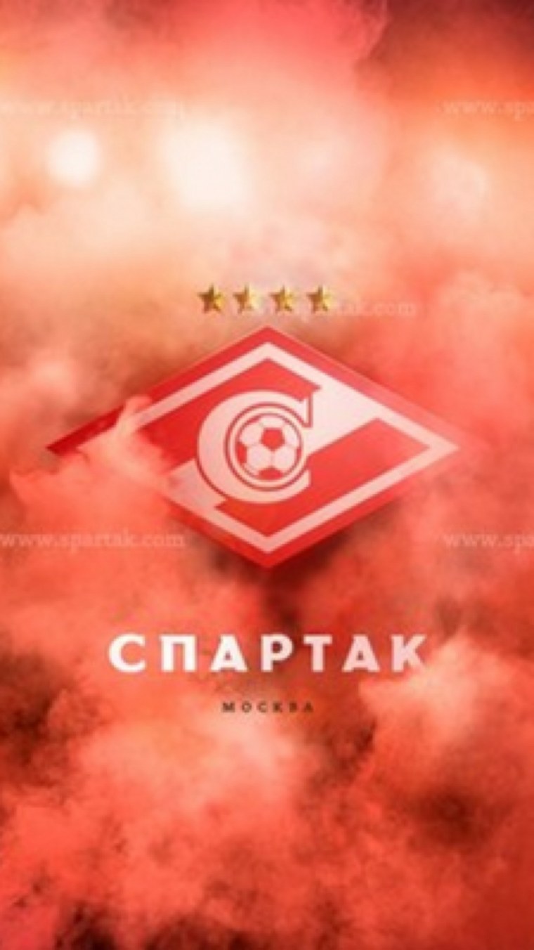 Спартак футбольный клуб Москва