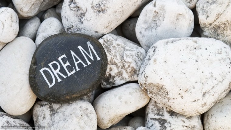 Камень с надписью