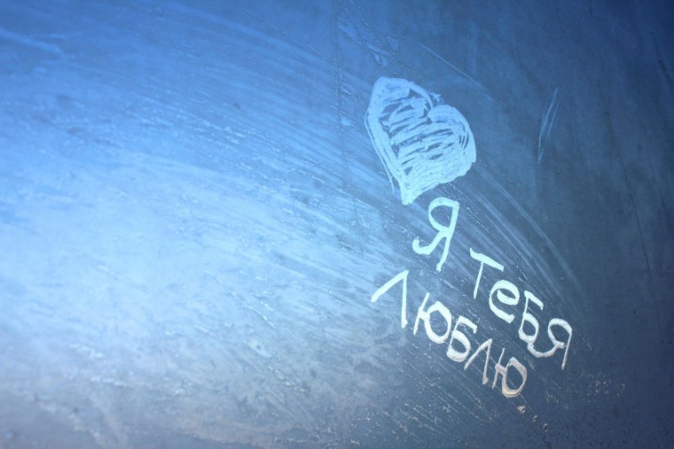 Обои с надписями