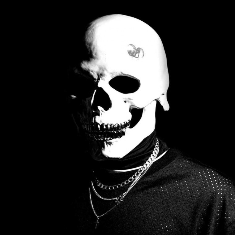 Фиолетовый скелет