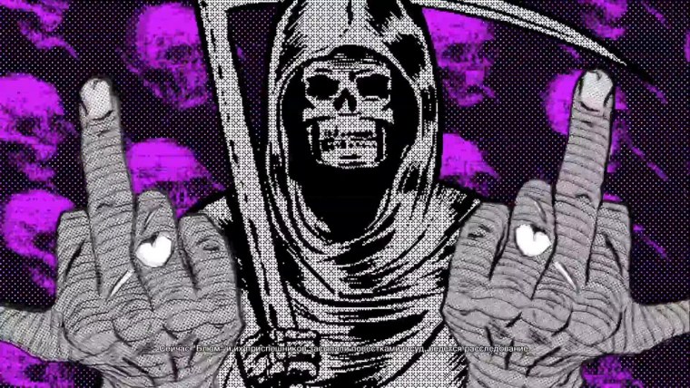 Дистурбед the guy