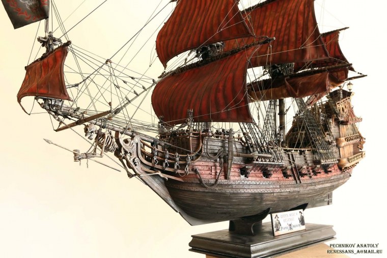 Месть королевы Анны арт